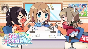 iOS/Android「なないろランガールズ」古木のぞみさん、小澤亜李さん出演のWEBラジオ公開収録イベントを「マチ★アソビVol.14」にて実施！の画像2