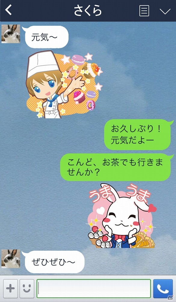 mixi「魔法の国のお菓子屋さん」フィーチャーフォン版が配信開始！キュートなLINEスタンプも登場の画像2