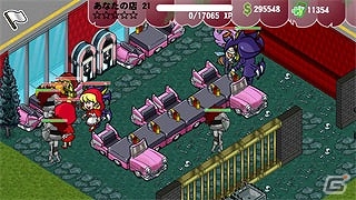 iOS/Android「ゾンビカフェ」にリリスやサスカッチなどが登場！「ヴァンパイアセイバー」とのコラボイベントが開始の画像19