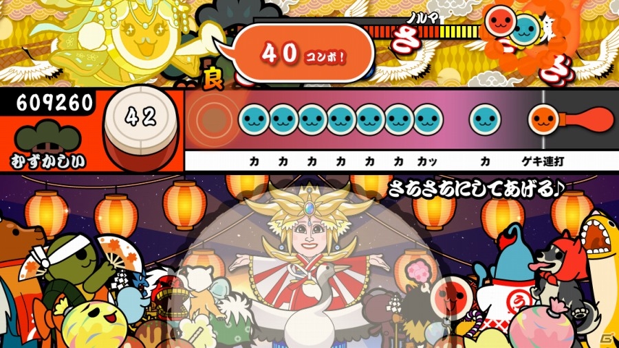 「太鼓の達人」シリーズに小林幸子さんが降臨！楽曲＆ラスボス衣装の配信などスマートフォン/家庭用/アーケード展開をチェックの画像2