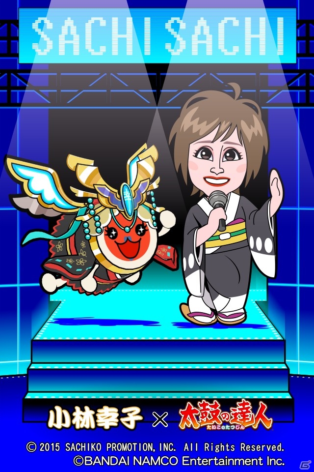 「太鼓の達人」シリーズに小林幸子さんが降臨！楽曲＆ラスボス衣装の配信などスマートフォン/家庭用/アーケード展開をチェックの画像4