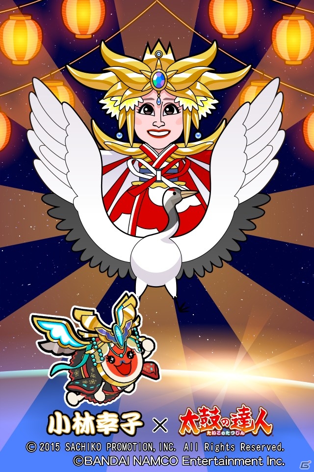 「太鼓の達人」シリーズに小林幸子さんが降臨！楽曲＆ラスボス衣装の配信などスマートフォン/家庭用/アーケード展開をチェックの画像5