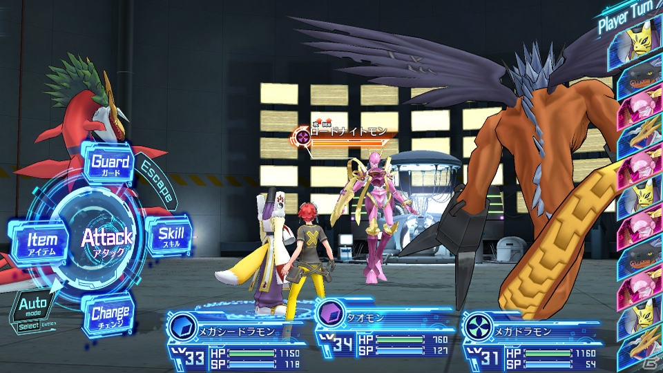 PS Vita「デジモンストーリー サイバースルゥース」ゴールデンウィークキャンペーンとしてDL版が期間限定で値下げ！の画像5