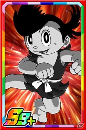 iOS/Android「ドラゴンポーカー」コラボイベント「手塚キャラワールド」が開催―アトムやブラックジャックなど手塚治虫キャラクターが登場！の画像12