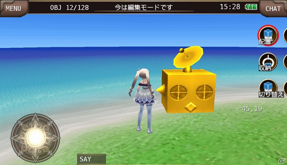 iOS/Android「イルーナ戦記」「イザナギオンライン」などアソビモのMMORPG8タイトルにてGWキャンペーンが同時開催！の画像4