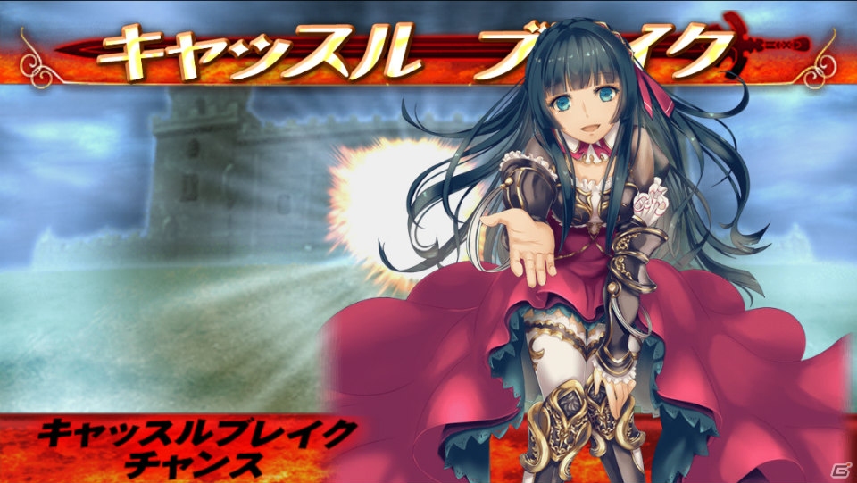 「オルタンシア・サーガ -蒼の騎士団-」新CM発表会にELT伊藤さん＆TRF DJ KOOさんが登場！TVCMは4月29日よりオンエアの画像9
