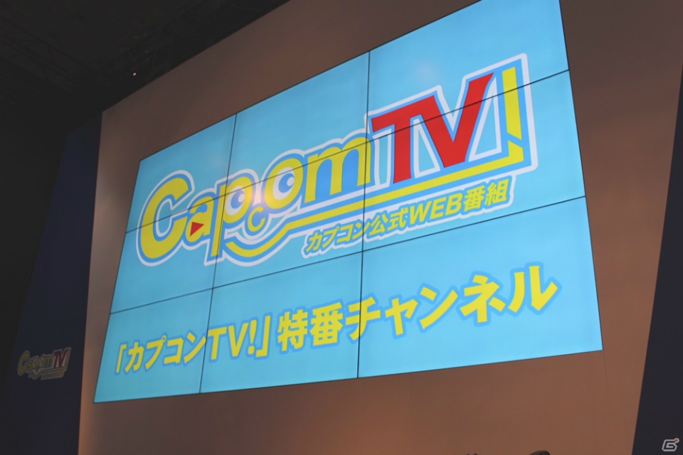 【ニコニコ超会議2015】最強のハンター・狩王に平井善之さんと池田ショコラさんが挑む！？“超”モンハン4Gステージの模様をレポート！の画像1