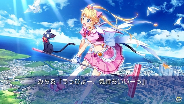 プロトタイプ、「character1 2015」に出展―未公開タイトルの試遊やハズレなしの抽選会を実施！の画像1