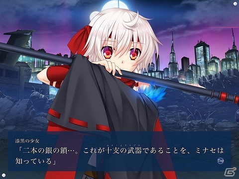 プロトタイプ、「character1 2015」に出展―未公開タイトルの試遊やハズレなしの抽選会を実施！の画像5