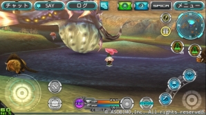 iOS/Android「ステラセプトオンライン-星骸の継承者-」補助システム「ステラ育成」や新マップ「アムブロシア礫地帯」などが多数追加の画像11
