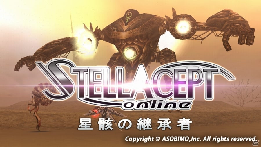 iOS/Android「ステラセプトオンライン-星骸の継承者-」補助システム「ステラ育成」や新マップ「アムブロシア礫地帯」などが多数追加の画像1