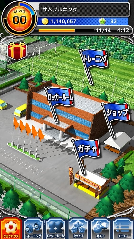 iOS/Android「SAMURAI BLUEの挑戦」が配信―実名サッカー日本代表選手が登場するクイズゲームの画像2