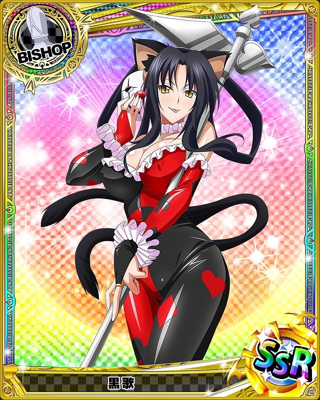 Mobage/GREE/dゲーム「ハイスクールD×D」ガチャボスイベント「修行相手はドラゴンです!?」が開催中―報酬は∞レアに進化する黒歌！の画像2