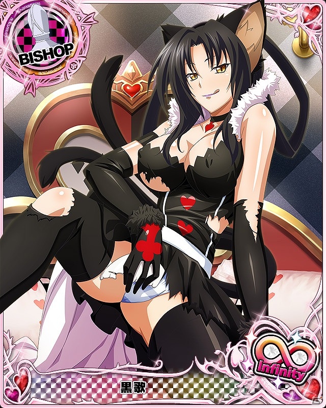 Mobage/GREE/dゲーム「ハイスクールD×D」ガチャボスイベント「修行相手はドラゴンです!?」が開催中―報酬は∞レアに進化する黒歌！の画像4
