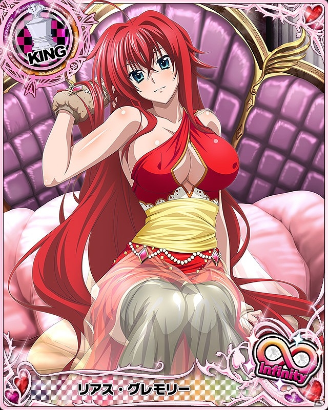 Mobage/GREE/dゲーム「ハイスクールD×D」ガチャボスイベント「修行相手はドラゴンです!?」が開催中―報酬は∞レアに進化する黒歌！の画像6