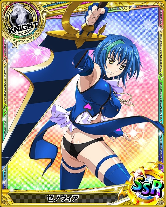 Mobage/GREE/dゲーム「ハイスクールD×D」ガチャボスイベント「修行相手はドラゴンです!?」が開催中―報酬は∞レアに進化する黒歌！の画像8