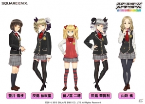 iOS/Android「スクールガールストライカーズ」第2回スクスト人気投票が開始―2代目エテルノクイーンから入賞者まで賞品一覧も公開の画像9