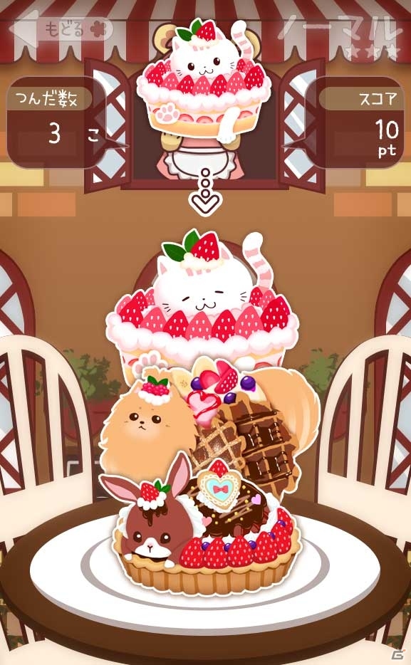 表情豊かなアニマルスイーツをつんでスイーツタワーを作る！iOS/Android「つんで！アニマルスイーツカフェ」が配信中の画像9