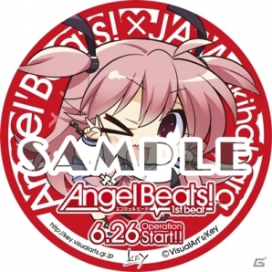 Angel Beats 1st Beat コラボカフェ オペレーション ヘル ヘブン が秋葉原メイドカフェ2店舗にて順次開催 ゲーム情報サイト Gamer