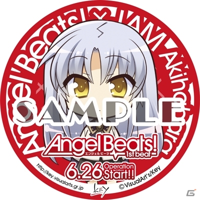 Angel Beats 1st Beat コラボカフェ オペレーション ヘル ヘブン が秋葉原メイドカフェ2店舗にて順次開催 ゲーム情報サイト Gamer