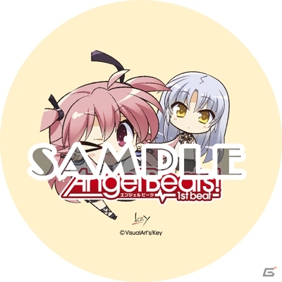 「Angel Beats! -1st beat-」コラボカフェ「オペレーション ヘル＆ヘブン」が秋葉原メイドカフェ2店舗にて順次開催の画像3