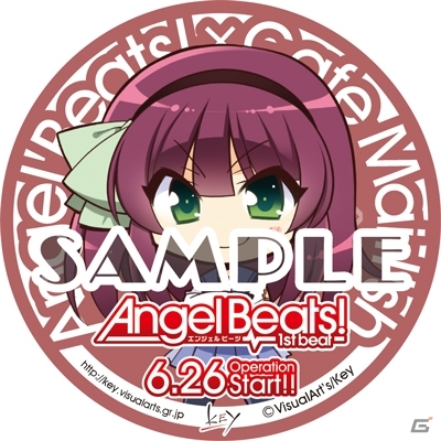 「Angel Beats! -1st beat-」コラボカフェ「オペレーション ヘル＆ヘブン」が秋葉原メイドカフェ2店舗にて順次開催の画像5
