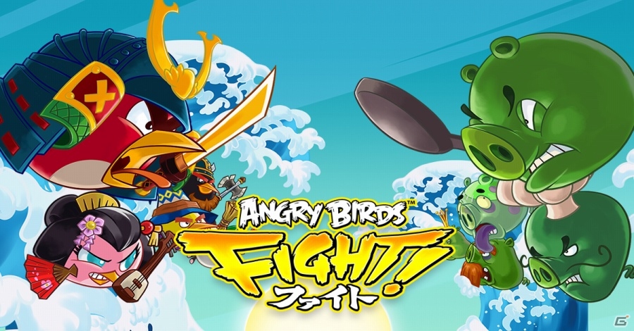 シリーズ最新作「アングリーバードファイト！」が5月7日より配信―史上初日本発のタイトルはKITERETSU inc.との共同開発の画像1