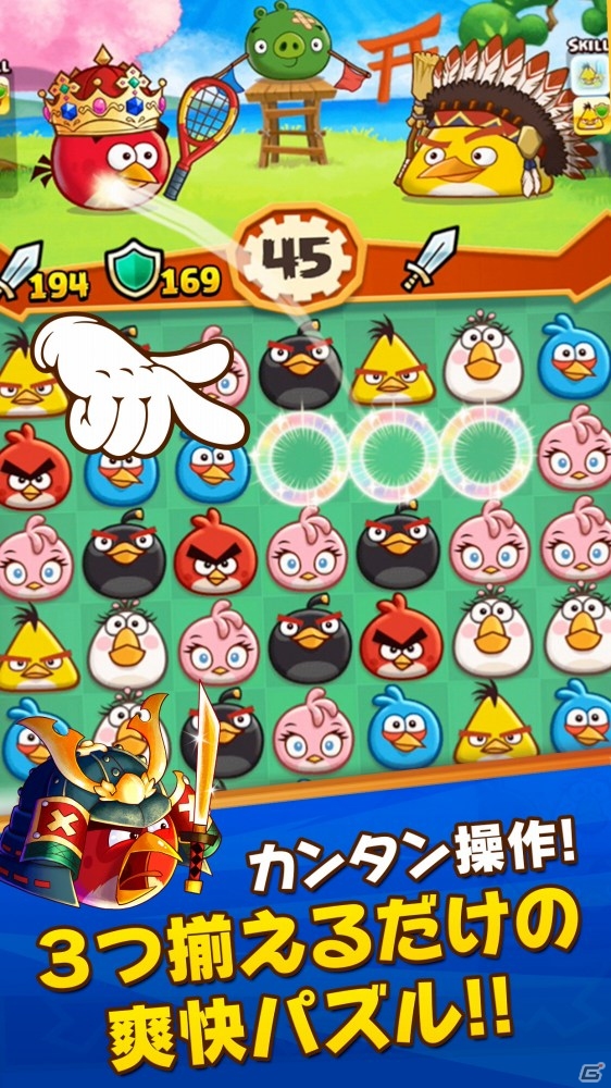 シリーズ最新作「アングリーバードファイト！」が5月7日より配信―史上初日本発のタイトルはKITERETSU inc.との共同開発の画像3