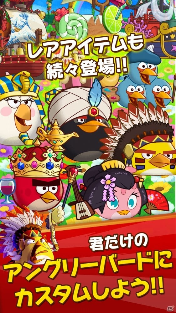 シリーズ最新作「アングリーバードファイト！」が5月7日より配信―史上初日本発のタイトルはKITERETSU inc.との共同開発の画像5