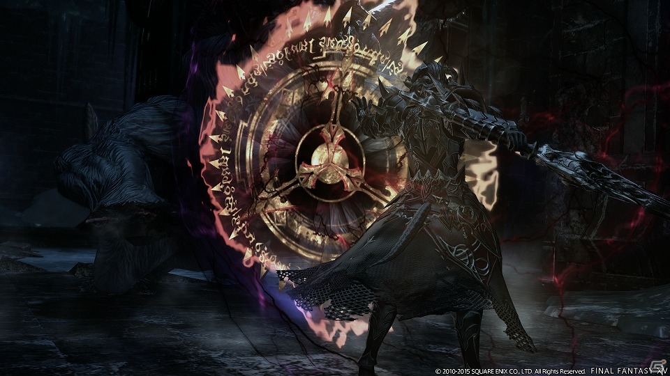 「ファイナルファンタジーXIV: 蒼天のイシュガルド」新種族・アウラのキャラクターメイクも可能なベンチマークが配信開始！の画像7