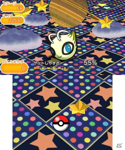 3DS「ポケとる」350万ダウンロード突破！幻のポケモン「セレビィ」に挑戦する記念ステージが登場の画像2