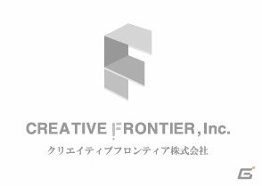 クリエイティブフロンティアがCAVを割当先とした第三者割当増資を実施―スマートフォン向けアイドルゲームの制作に着手の画像1