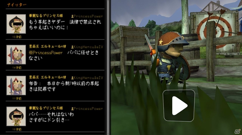 みんなで遊べるトーナメントモードも搭載した2Dジャンプアクションゲーム「ねじ巻きナイト2」がWii U向けに配信開始の画像2