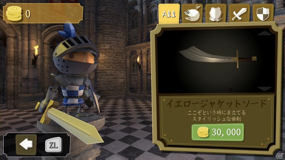 みんなで遊べるトーナメントモードも搭載した2Dジャンプアクションゲーム「ねじ巻きナイト2」がWii U向けに配信開始の画像5
