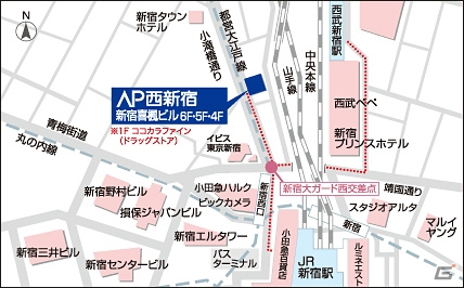 採用に積極的なゲーム会社10社による「ゲーム業界 就職・転職ジョイントフェスタ2015」が5月23日に西新宿で開催の画像3