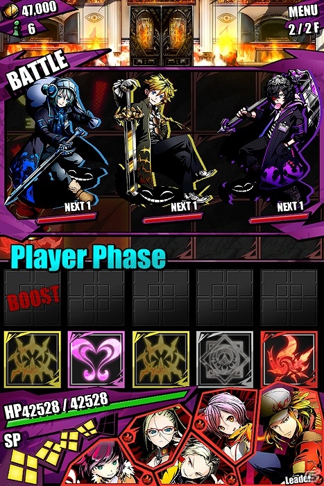 iOS/Android「ディバインゲート」新降臨ボス「南魔王アザエル」出現！レアスクラッチには新ユニット「ヴラド」が登場の画像4