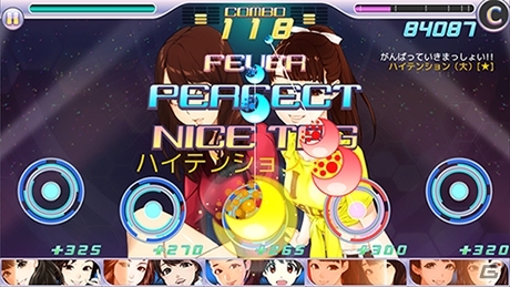 iOS/Android「ハロプロタップライブ」モーニング娘。’15 小田さくらさん＆カントリー・ガールズ 森戸知沙希さんが獲得可能なGWイベントが開催の画像7