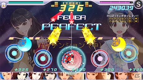 iOS/Android「ハロプロタップライブ」モーニング娘。’15 小田さくらさん＆カントリー・ガールズ 森戸知沙希さんが獲得可能なGWイベントが開催の画像8