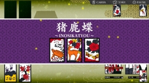 Steamで遊べる風情溢れる花札「Koi-Koi Japan［Hanafuda playing cards］」が本日配信―Steamトレーディングカードにも近日対応の画像5