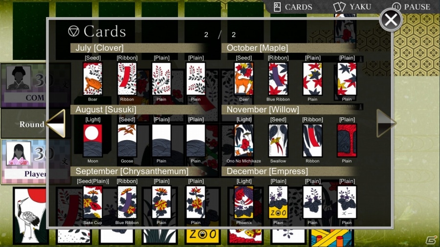 Steamで遊べる風情溢れる花札「Koi-Koi Japan［Hanafuda playing cards］」が本日配信―Steamトレーディングカードにも近日対応の画像3