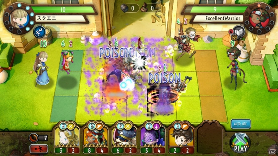 iOS/Android「HEAVENSTRIKE RIVALS」が配信開始―スクウェア・エニックスがおくるリアルタイム対戦搭載のタクティカルRPGの画像7
