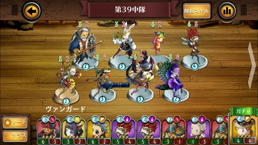 iOS/Android「HEAVENSTRIKE RIVALS」が配信開始―スクウェア・エニックスがおくるリアルタイム対戦搭載のタクティカルRPGの画像8