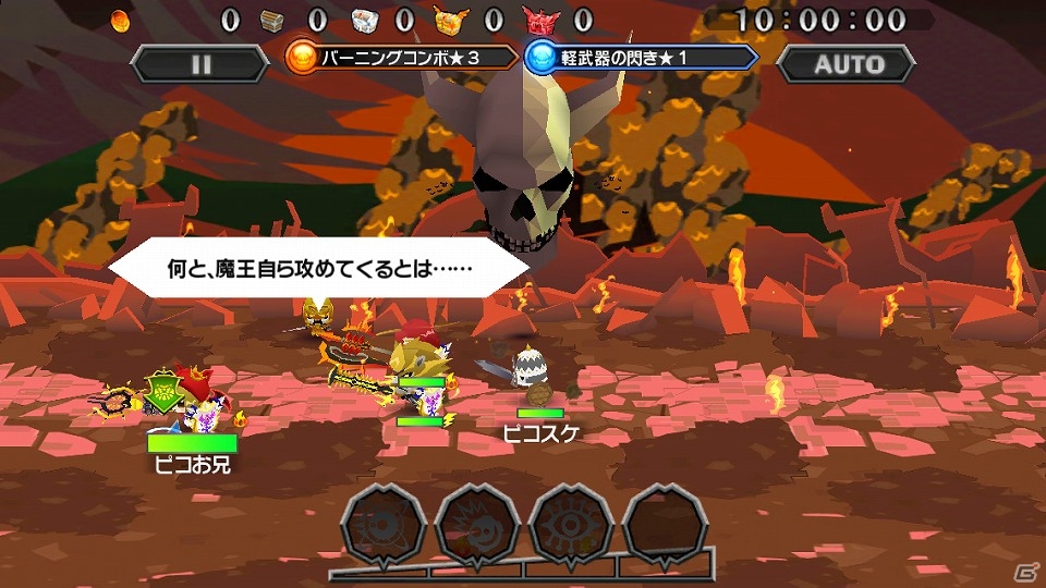 iOS/Android「ピコットキングダム」超高難度の滅級クエスト「魔王襲来！」登場！GW新入団＆育成イベントも開催の画像2