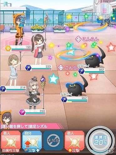 iOS/Android「スクールファンファーレ」がサービス開始―歌付きSR「［保健室の密会］倉林晴菜」がもらえるリリース記念キャンペーンも実施の画像3