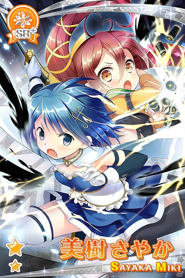 あの魔法少女たちが学園に集結！iOS/Android「グリモア～私立グリモワール魔法学園～」にてアニメ「劇場版 魔法少女まどか☆マギカ」とのコラボが実施！の画像5