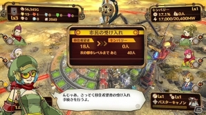 PS3/PS Vita「絶対迎撃ウォーズ」都市発展に関するゲームシステム＆新たなオペレーター「キーヨ」「ノイマン」を紹介の画像7