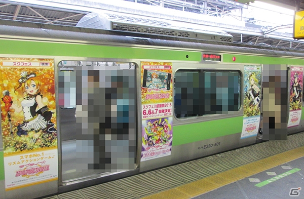 iOS/Android「ラブライブ！スクールアイドルフェスティバル」国内ユーザー数が900万人を突破！GWは街中に多数の広告が登場の画像3