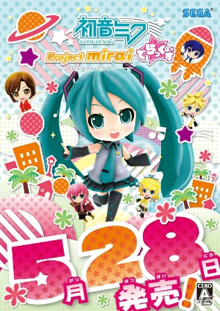 3DS「初音ミク Project mirai でらっくす」が「マチ★アソビ Vol.14」に出展！体験プレイやトークショーなどを実施の画像1