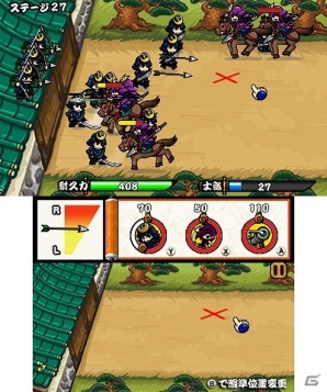 戦国時代を舞台に敵からお城を守り抜け！3DS版「サムライディフェンダー」の体験版が配信開始の画像3