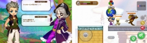 iOS/Android「ぐるりんクエスト」イベント「ゴー☆ジャスまだ助かる！？～ルカス・ガ・ダマの冒険～」が開催の画像5